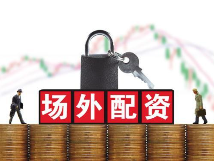 大圣配资:股票配资网站查询-万科罕见涨停！发生了什么？房地产行业正密集迎来利好政策