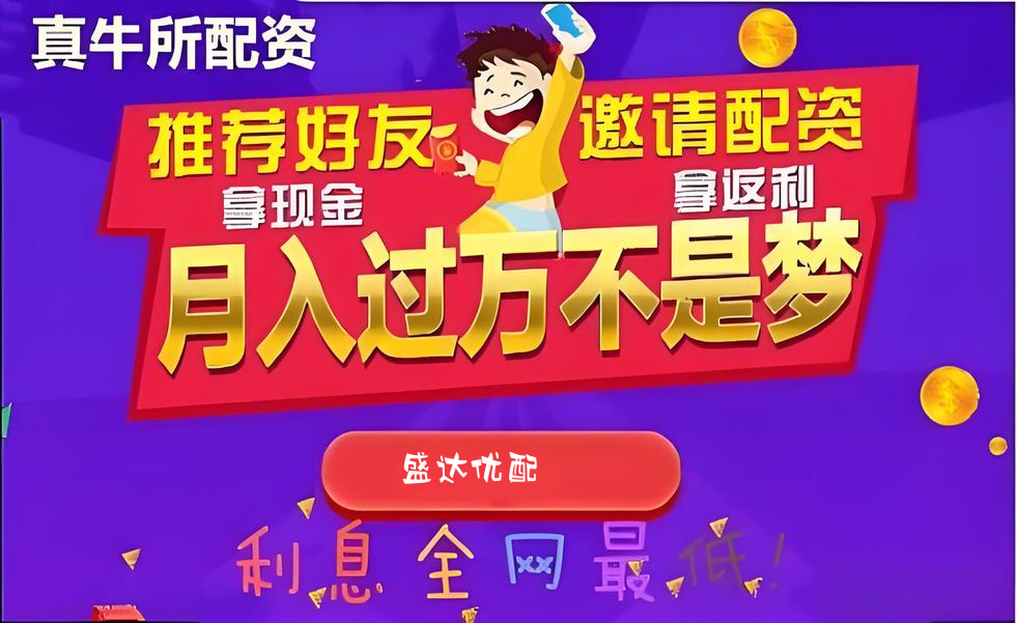 广禾配资:中国证券公司前100名-超30亿元！暑期档票房爆了！票房市场有望迎来爆发