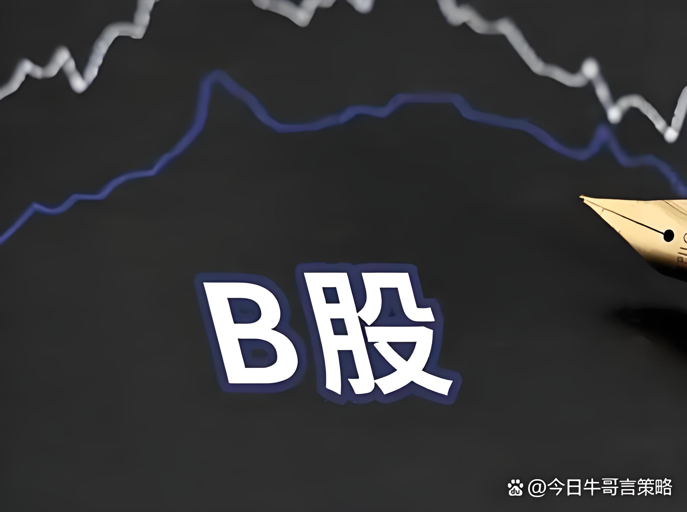 广升网:股票配资工具-俄外长访朝期间警告美及其盟友：勿对俄朝安全构成威胁
